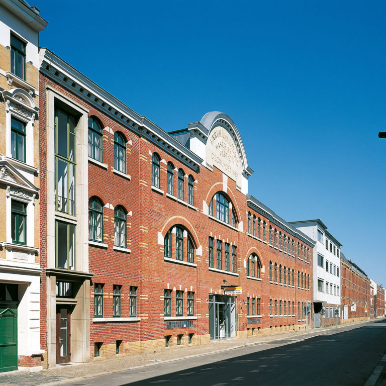 Gewerbezentrum Naumburger Straße Leipzig